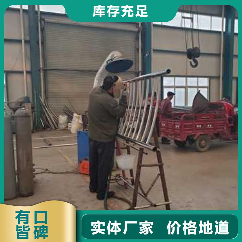 不锈钢碳素钢复合管护栏 【人行道栏杆】实体厂家