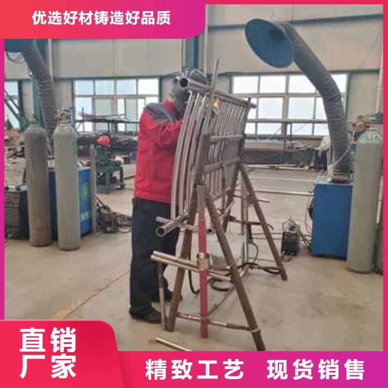 不锈钢碳素钢复合管护栏一站式采购商