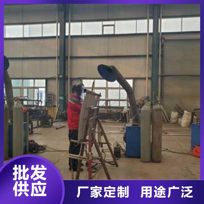 不锈钢碳素钢复合管护栏货品齐全
