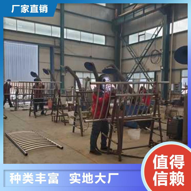 不锈钢碳素钢复合管护栏 不锈钢复合管护栏厂行业优选