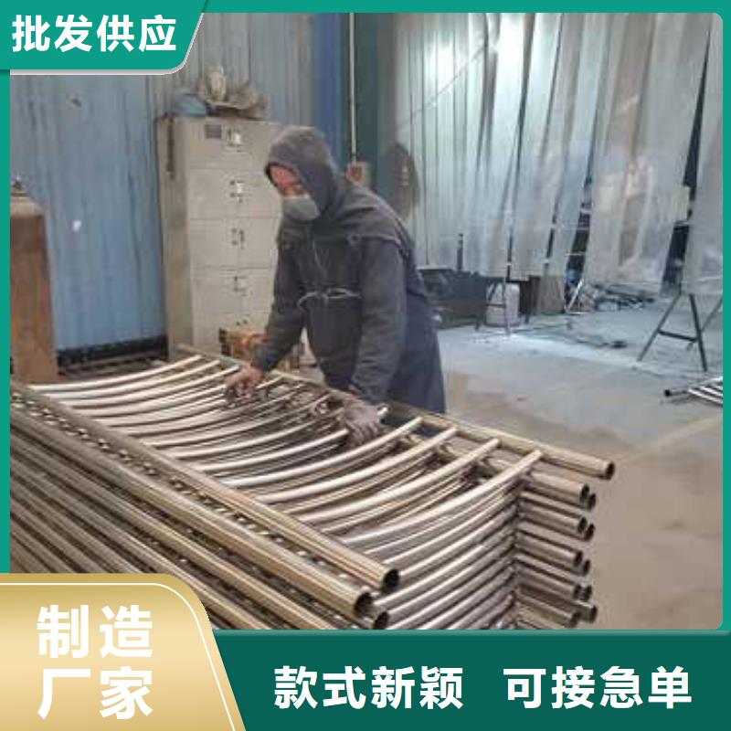不锈钢碳素钢复合管护栏今日价格