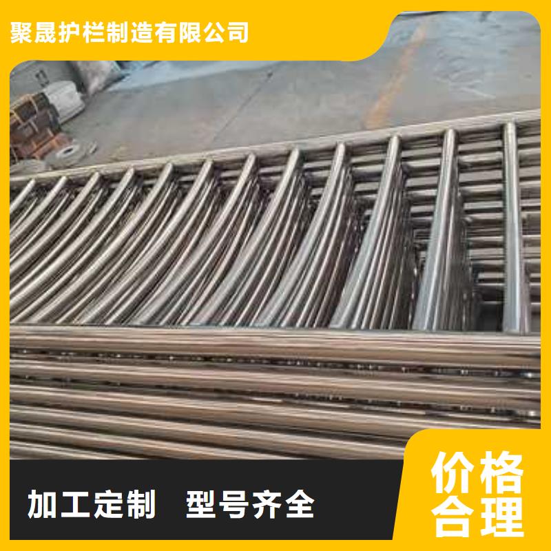  不锈钢碳素钢复合管护栏24小时下单发货