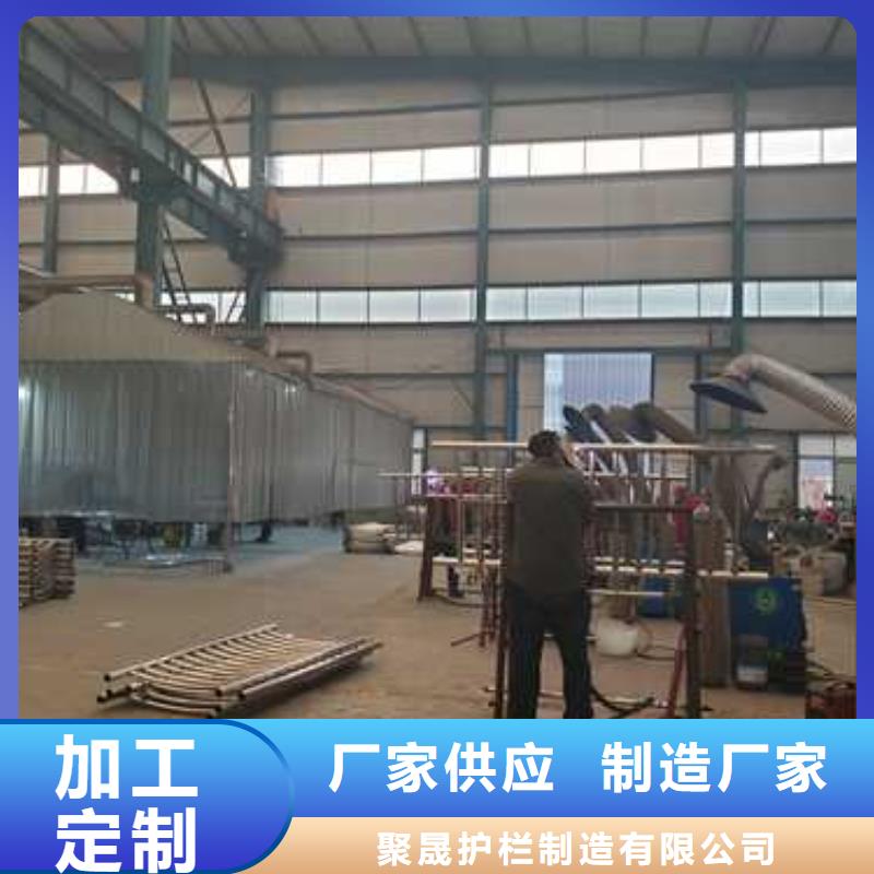 不锈钢碳素钢复合管护栏专注品质