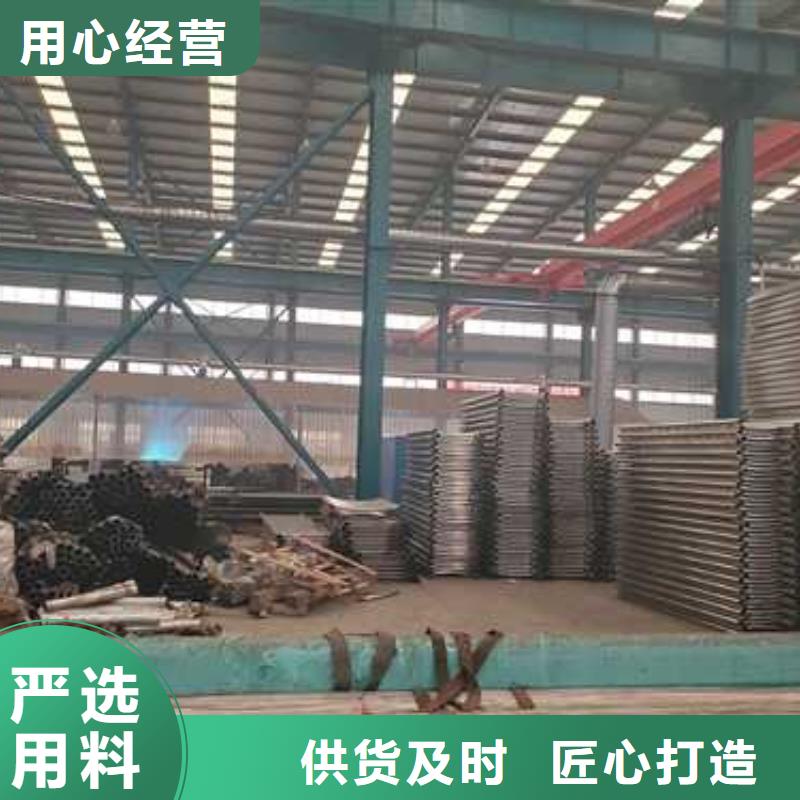 不锈钢碳素钢复合管护栏桥梁防撞护栏厂工艺层层把关