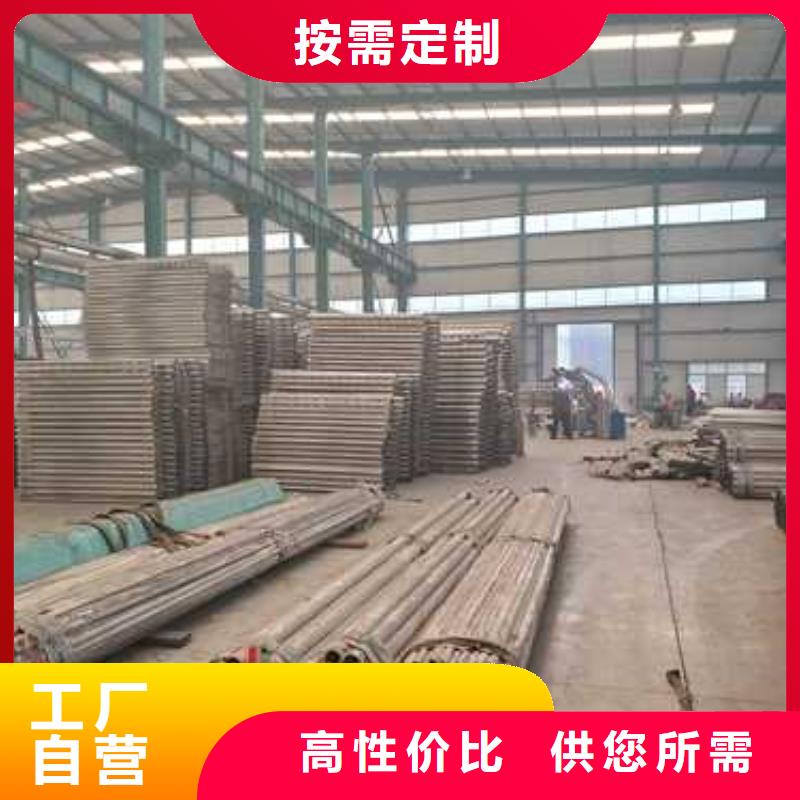 不锈钢碳素钢复合管护栏【铝合金护栏】行业优选