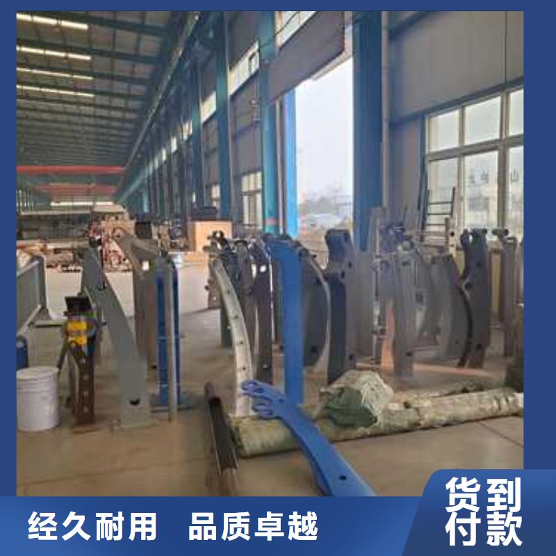  不锈钢碳素钢复合管护栏快速生产