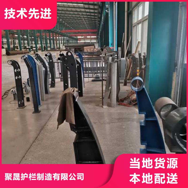 不锈钢碳素钢复合管护栏精工制作