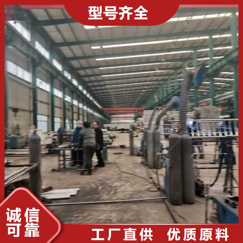护栏立柱合作共赢