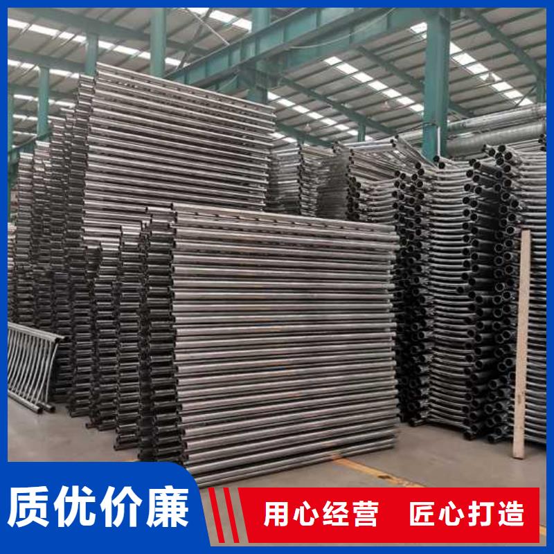 不锈钢碳素钢复合管护栏厂家案例