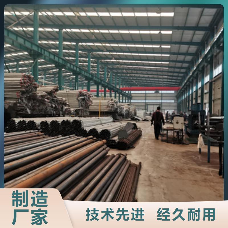 桥梁人行道护栏工艺先进