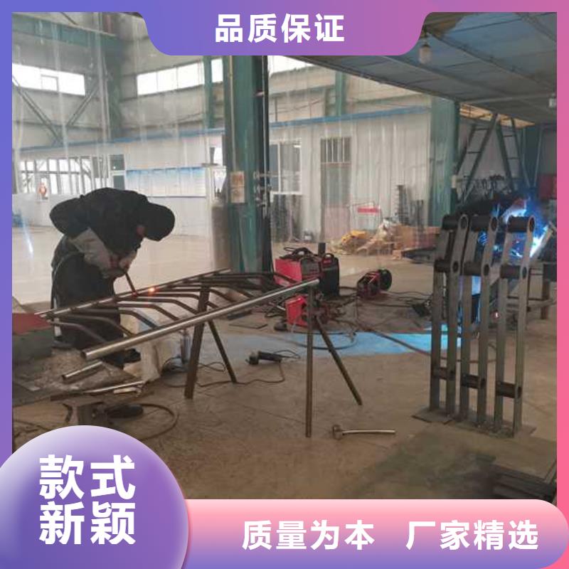  不锈钢碳素钢复合管护栏细节严格凸显品质