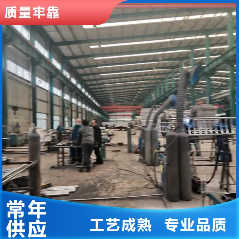  不锈钢碳素钢复合管护栏根据要求定制