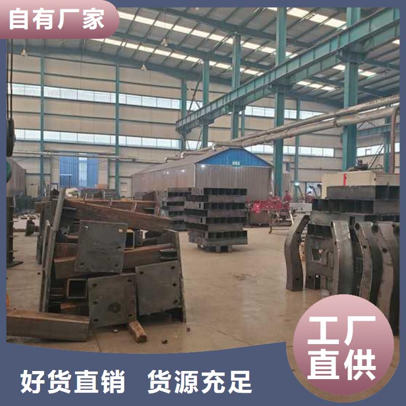 【不锈钢碳素钢复合管护栏桥梁防撞护栏厂满足多种行业需求】