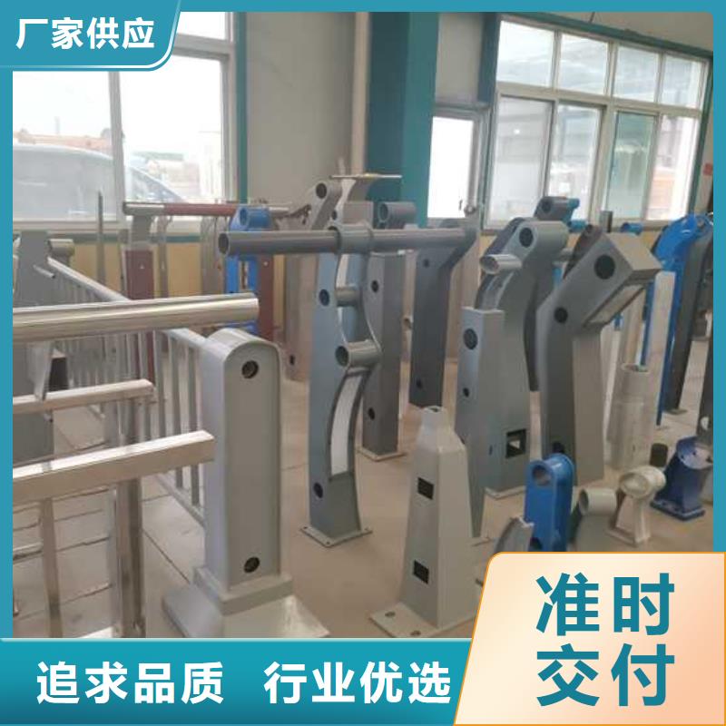 不锈钢碳素钢复合管护栏-桥梁护栏厂源头厂家