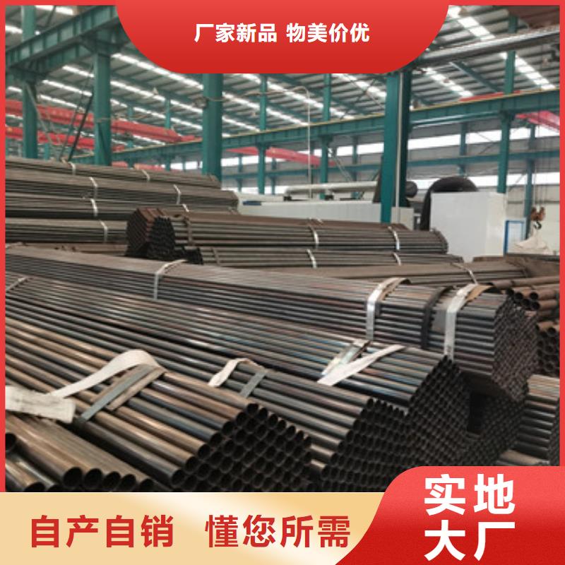 不锈钢碳素钢复合管护栏自产自销