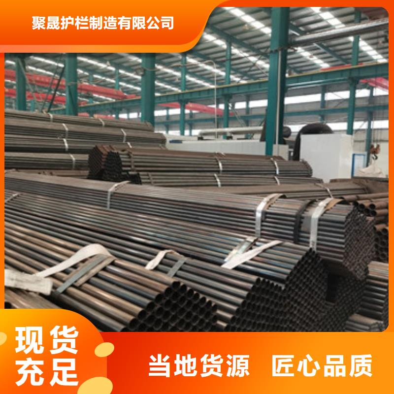 不锈钢碳素钢复合管护栏防撞护栏厂支持大小批量采购