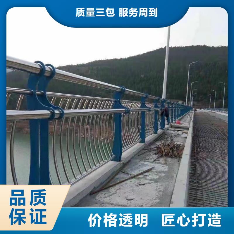 不锈钢碳素钢复合管护栏当地厂家值得信赖
