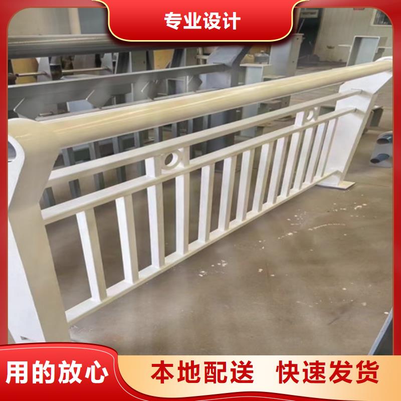 买钢防撞护栏-实体厂家可定制