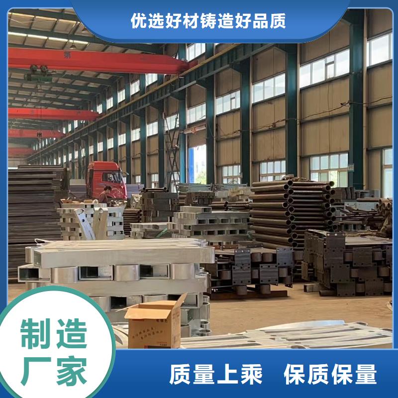 桥梁防撞护栏用好材做好产品