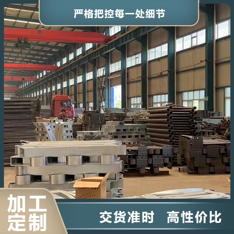 桥梁防撞护栏防撞立柱厂家供应