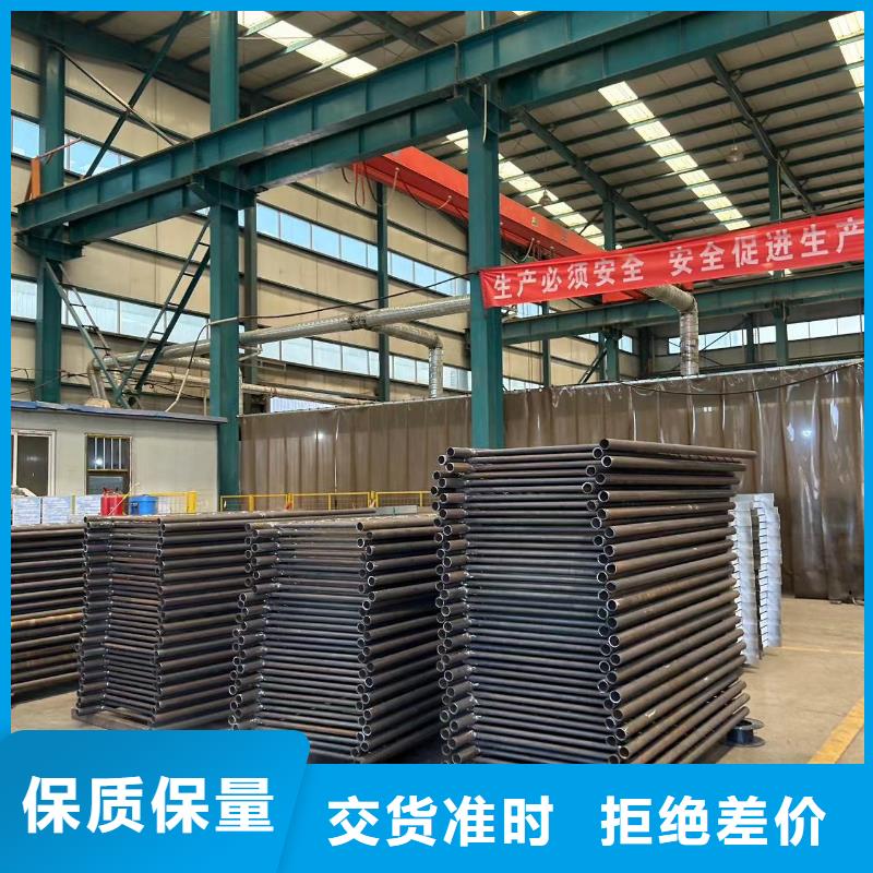 质量合格的防撞护栏厂家