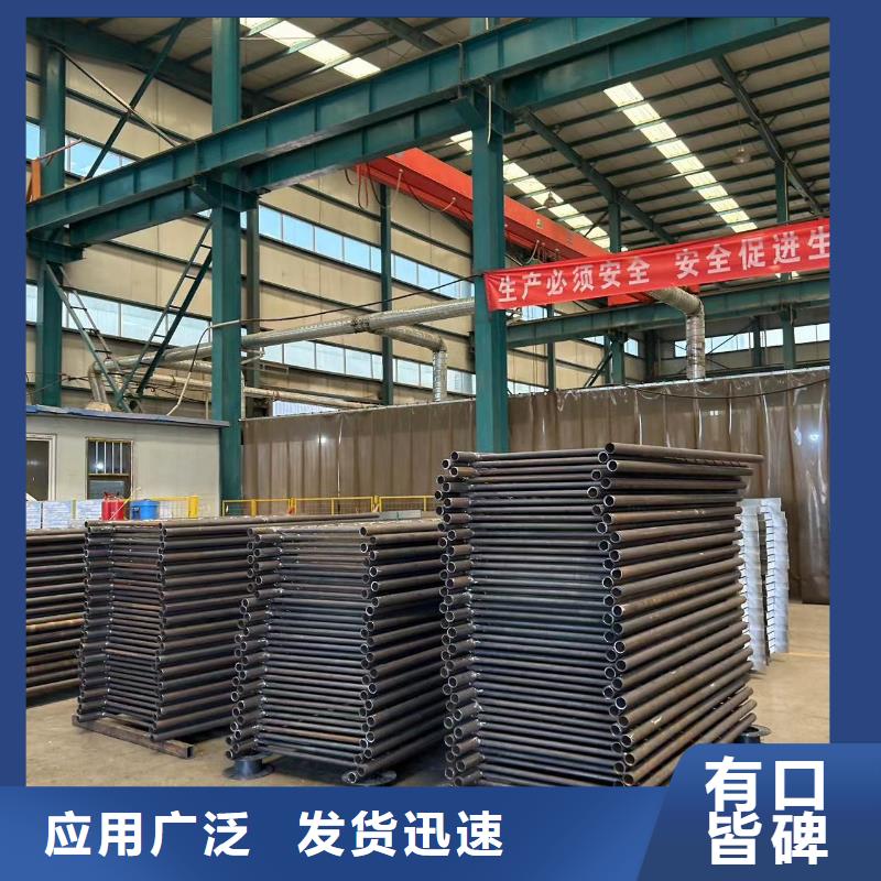 桥梁防撞护栏防撞立柱质量为本