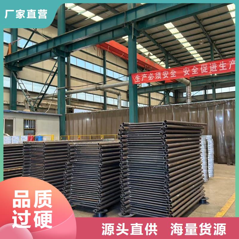 桥梁防撞护栏品质保障价格合理