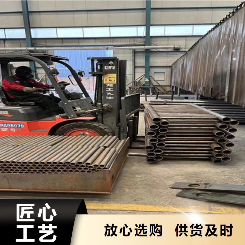 桥梁防撞护栏优惠中