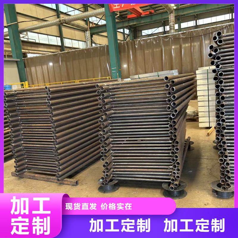 桥梁防撞护栏放心得选择