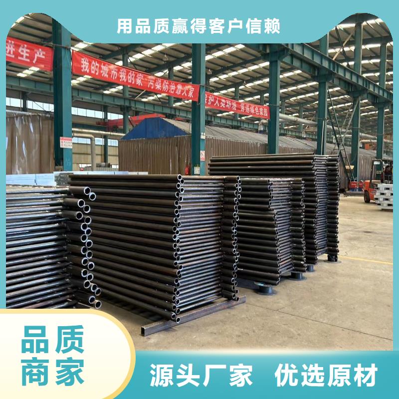  桥梁防撞护栏用好材做好产品