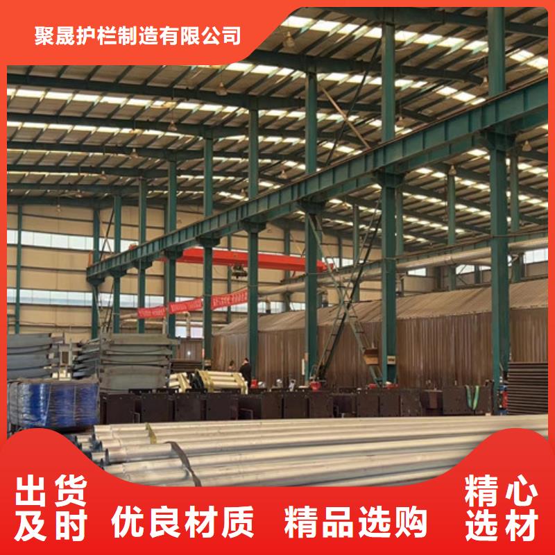 灯光防撞护栏厂家，现货