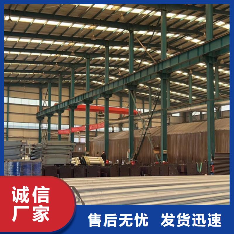 桥梁防撞护栏实体厂家大量现货