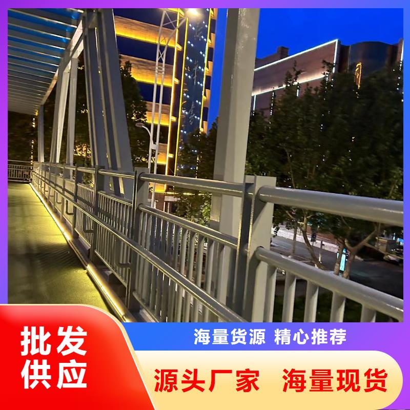 桥梁防撞护栏服务至上