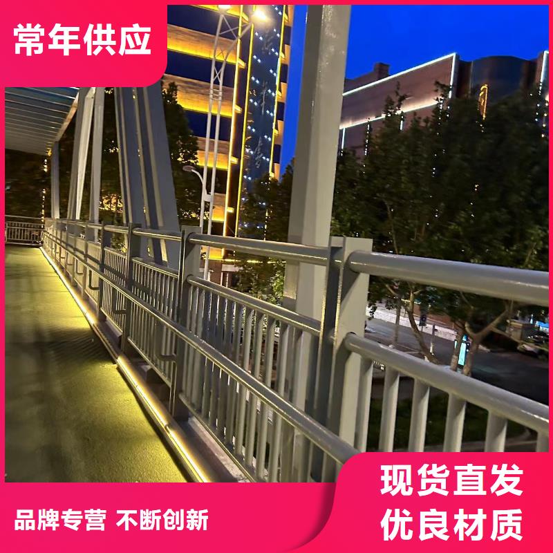 交通护栏隔离栏全国配送
