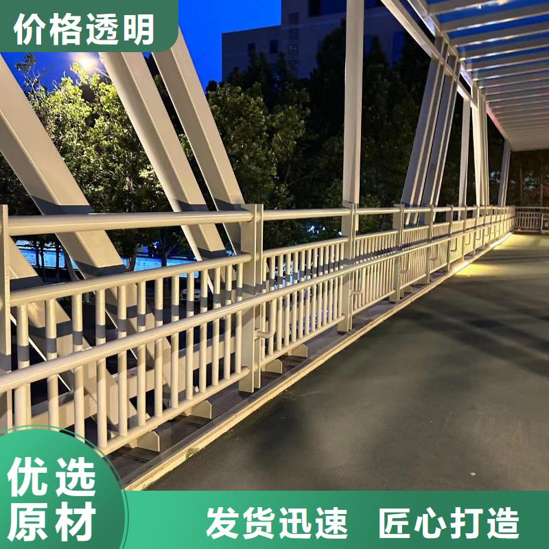  桥梁防撞护栏高品质诚信厂家