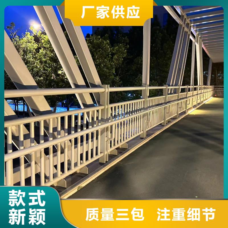  桥梁防撞护栏库存充足