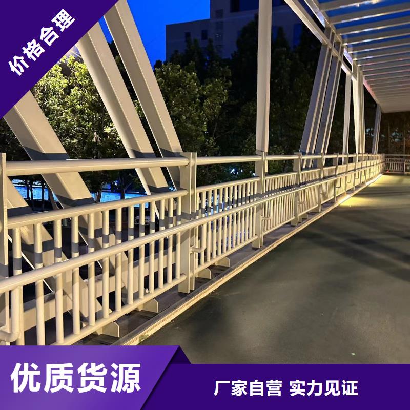 桥梁防撞护栏畅销当地