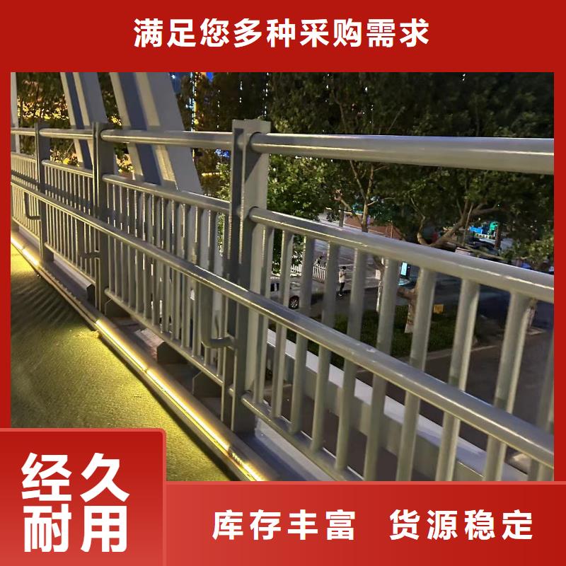 桥梁防撞护栏供应商