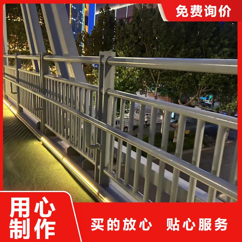 桥梁防撞护栏现货充裕