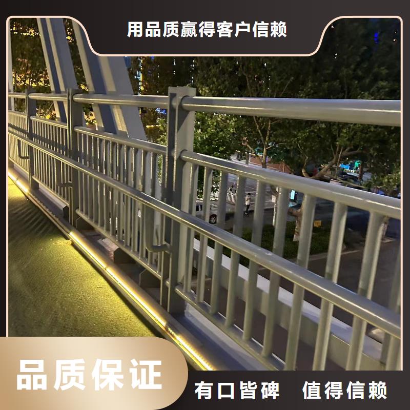 桥梁防撞护栏【景观护栏厂】精心打造