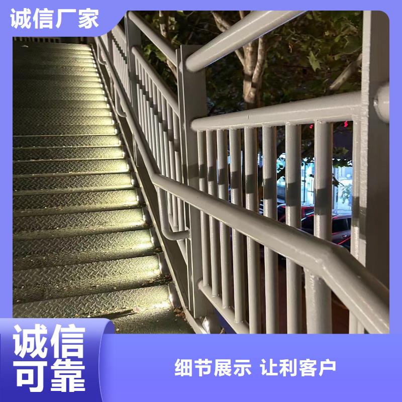 桥梁防撞护栏防撞立柱厂家供应