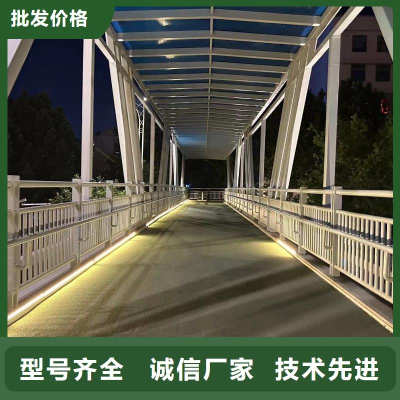 人行道护栏现货直发