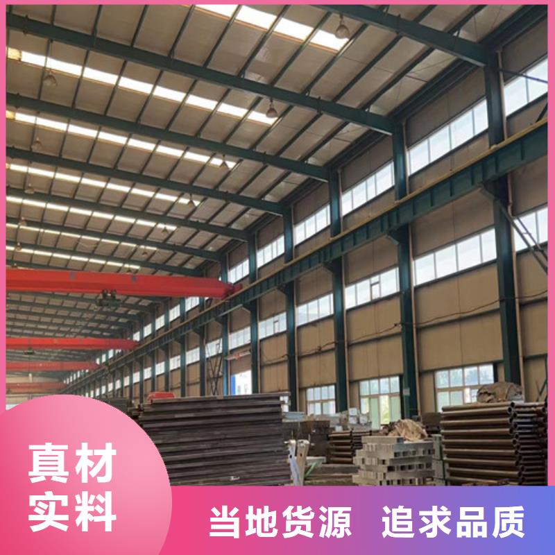 桥梁防撞护栏源头工厂