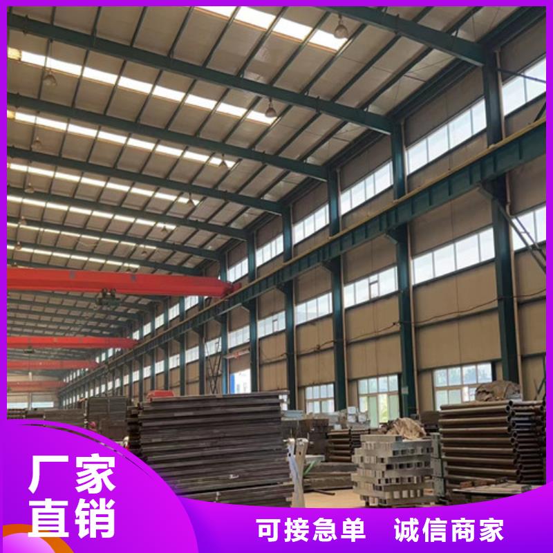 桥梁防撞护栏-【不锈钢复合管厂】常年供应