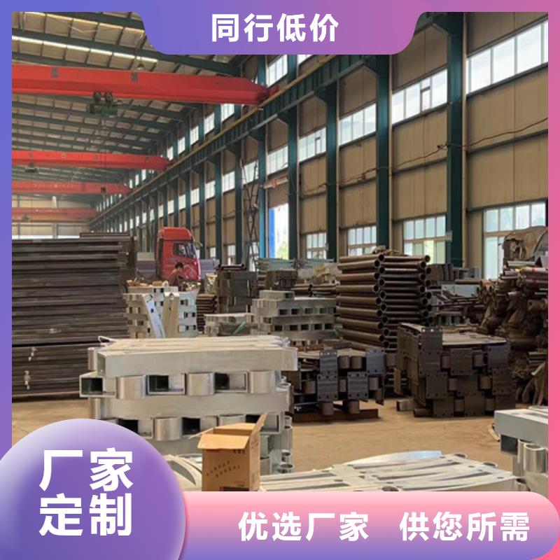  桥梁防撞护栏厂家销售