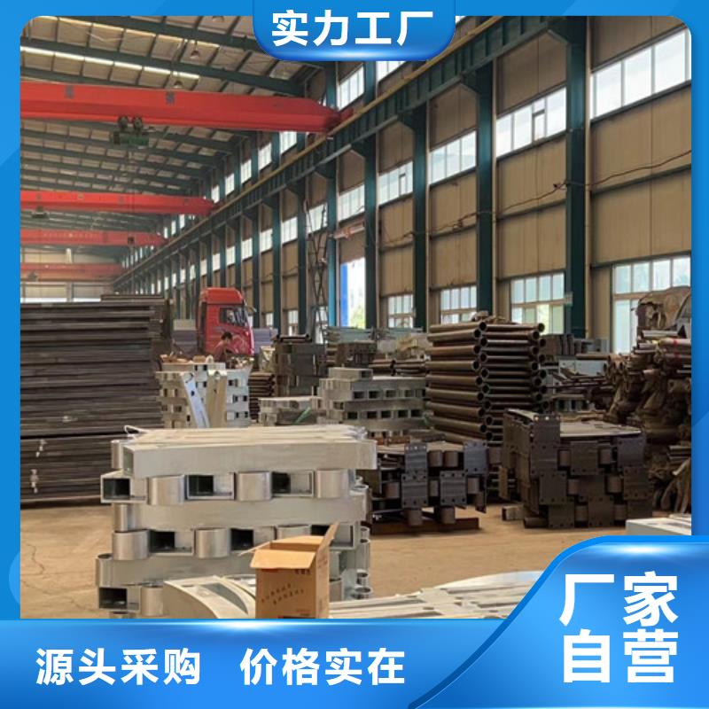  桥梁防撞护栏高品质诚信厂家