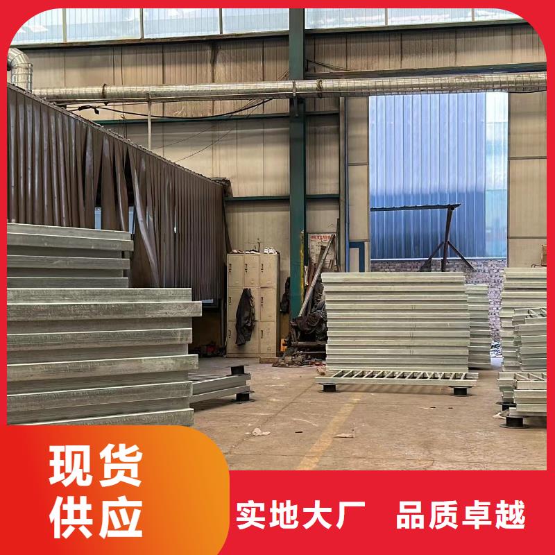 桥梁防撞护栏厂家货源稳定