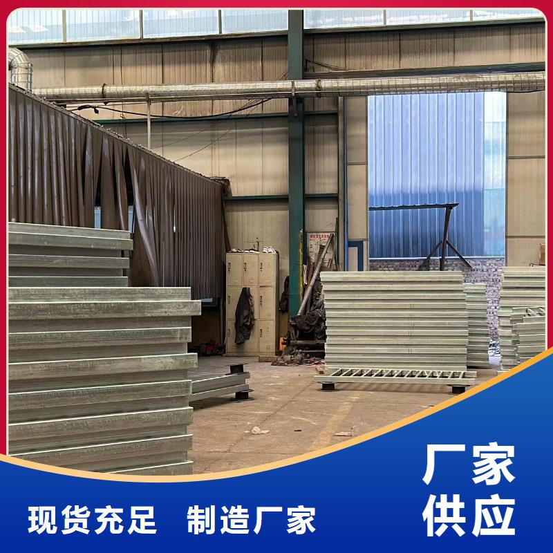 桥梁防撞护栏一站式采购方便省心