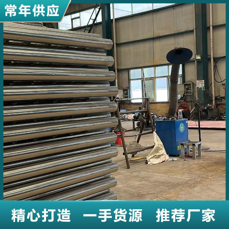 澄迈县防撞护栏货源充足