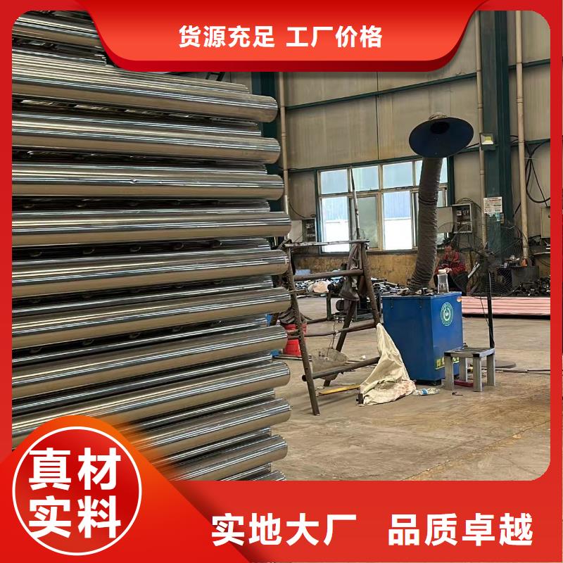 桥梁防撞护栏现货充足